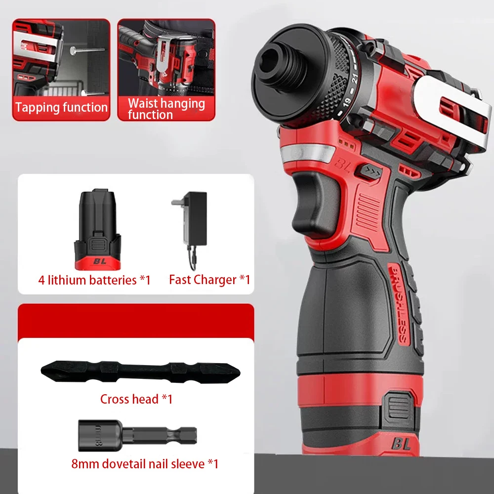 Power Tools Ingco - Perceuse électrique sans balais 80N.m 18V,