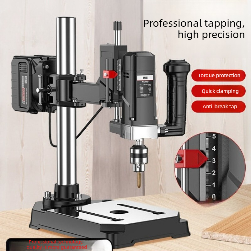 Power Tools And Hand Tools - Machine à tarauder électrique au lithium
