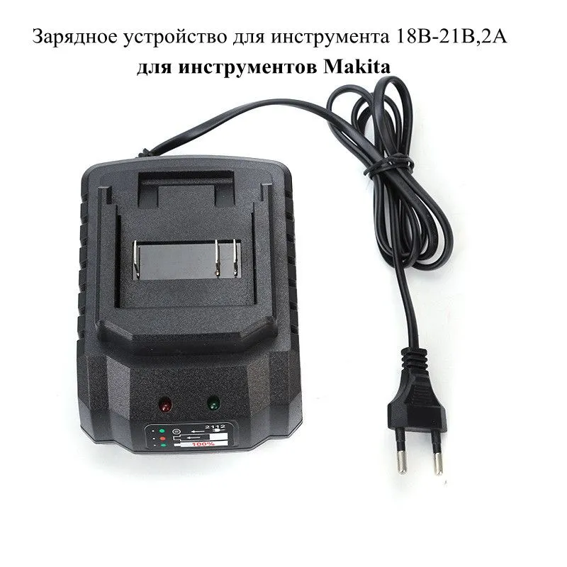 Power Tools On Sale - Chargeur pour perceuse électrique Makita 18V