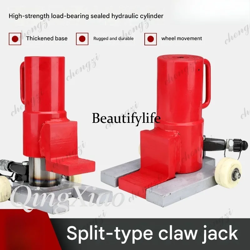 Power Tools Hydraulic - Outil de levage hydraulique à profil
