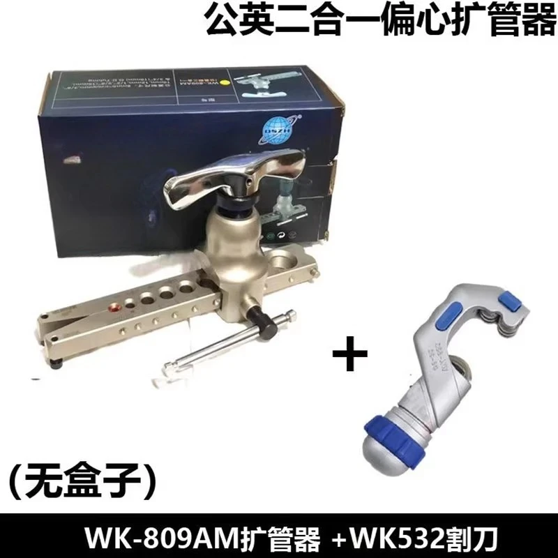 Élargisseur de tuyaux excentri - Power Tools English avis et prix