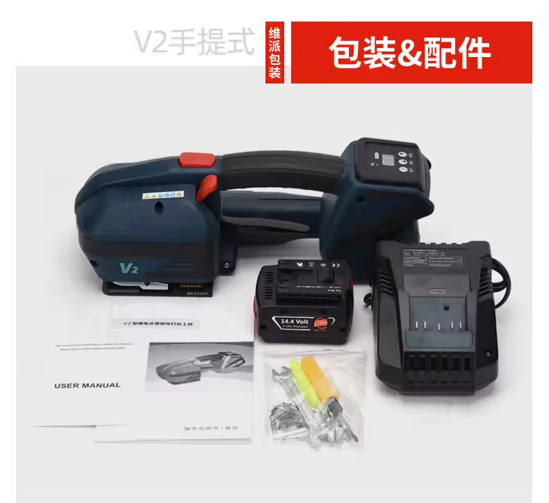 Vente directe usine – Nouvelle - Power Tools Battery avis et prix