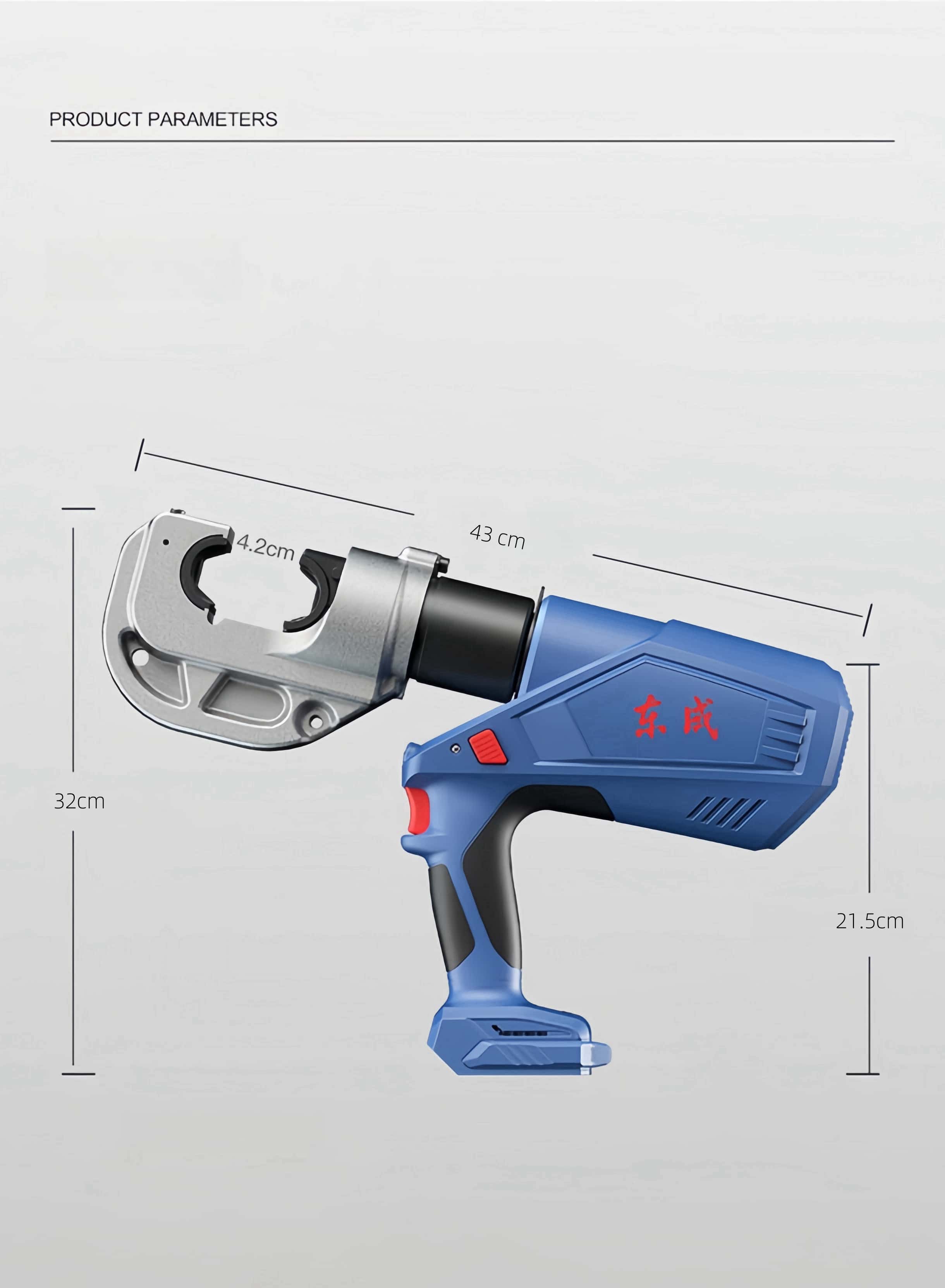 Pince à sertir les câbles hydr - Power Tools Hydraulic avis et prix