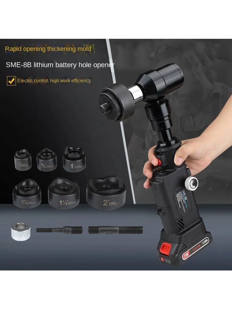 NOUVEAU Poinçonneuse hydrauliq - Power Tools Hydraulic avis et prix