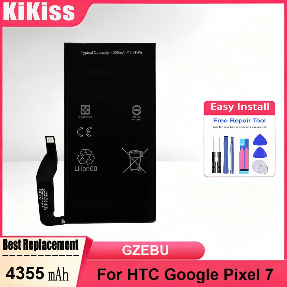 Batteries puissantes GZEBU pou - Power Tools Google avis et prix