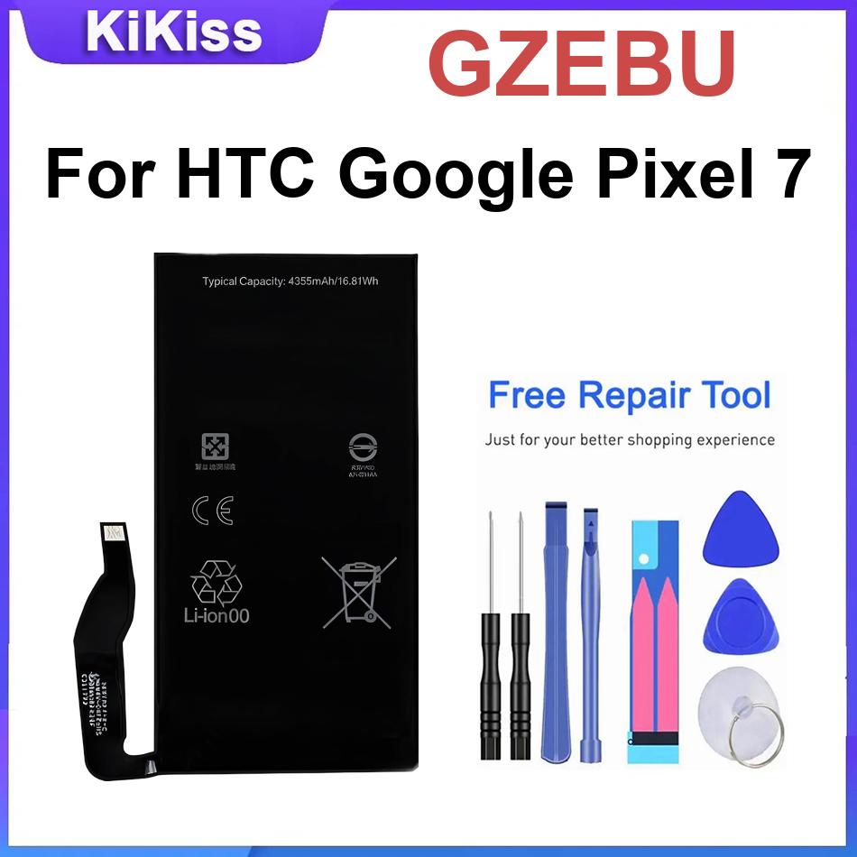 Batteries puissantes GZEBU pou - Power Tools Google avis et prix