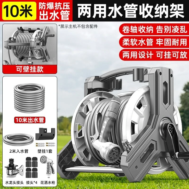 Ensemble de tuyaux d'arrosage  - Power Tools Rack avis et prix