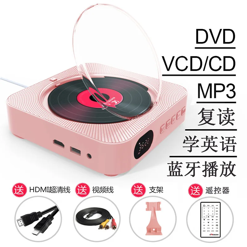 Lecteur CD/DVD mural Bluetooth - Power Tools English avis et prix