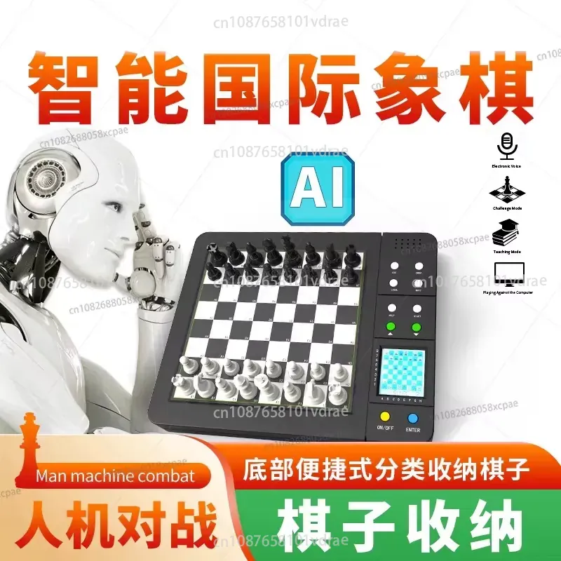 Jeu d'échecs intelligent homme - Power Tools English avis et prix