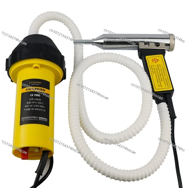 Machine à souder le plastique  - Power Tools Repairs avis et prix