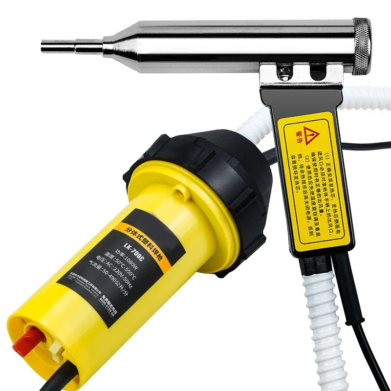 Machine à souder le plastique  - Power Tools Repairs avis et prix