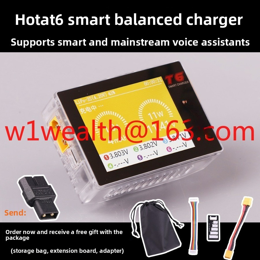 Chargeur d'équilibrage intelli - Power Tools English avis et prix