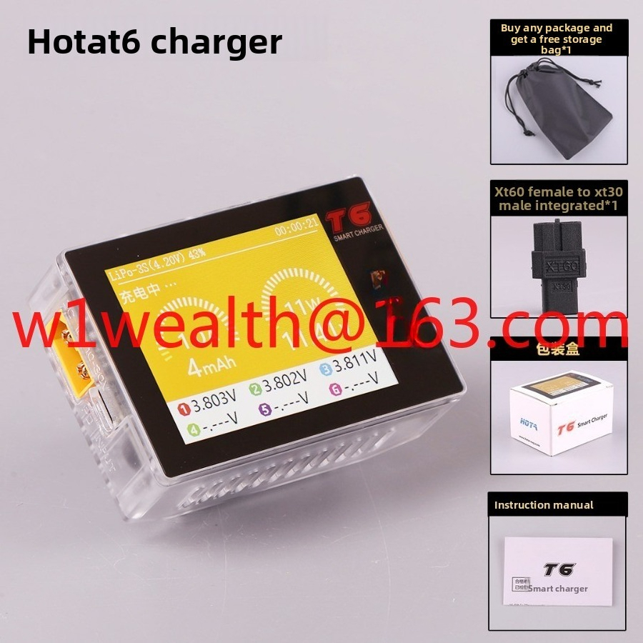 Chargeur d'équilibrage intelli - Power Tools English avis et prix
