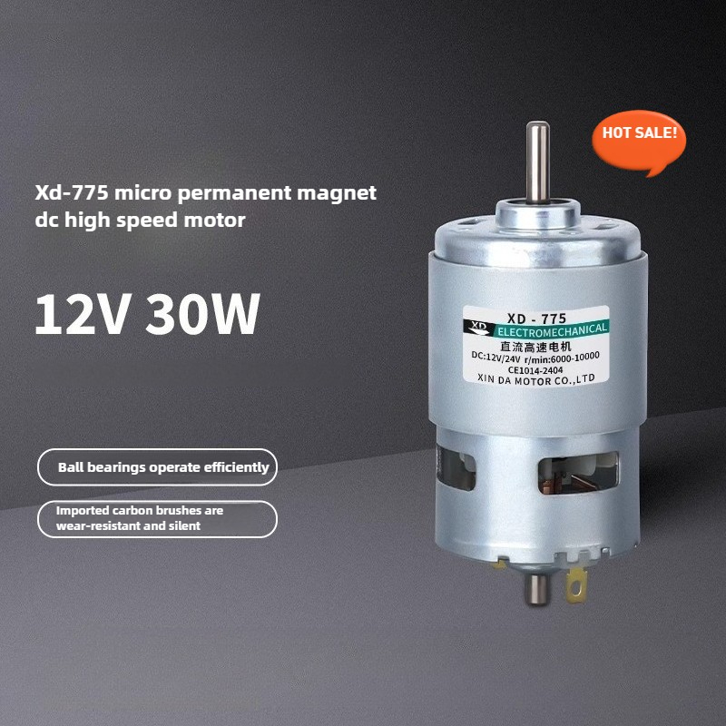 Moteur 775 DC 12V/24V, haute p - Power Tools Lowes avis et prix