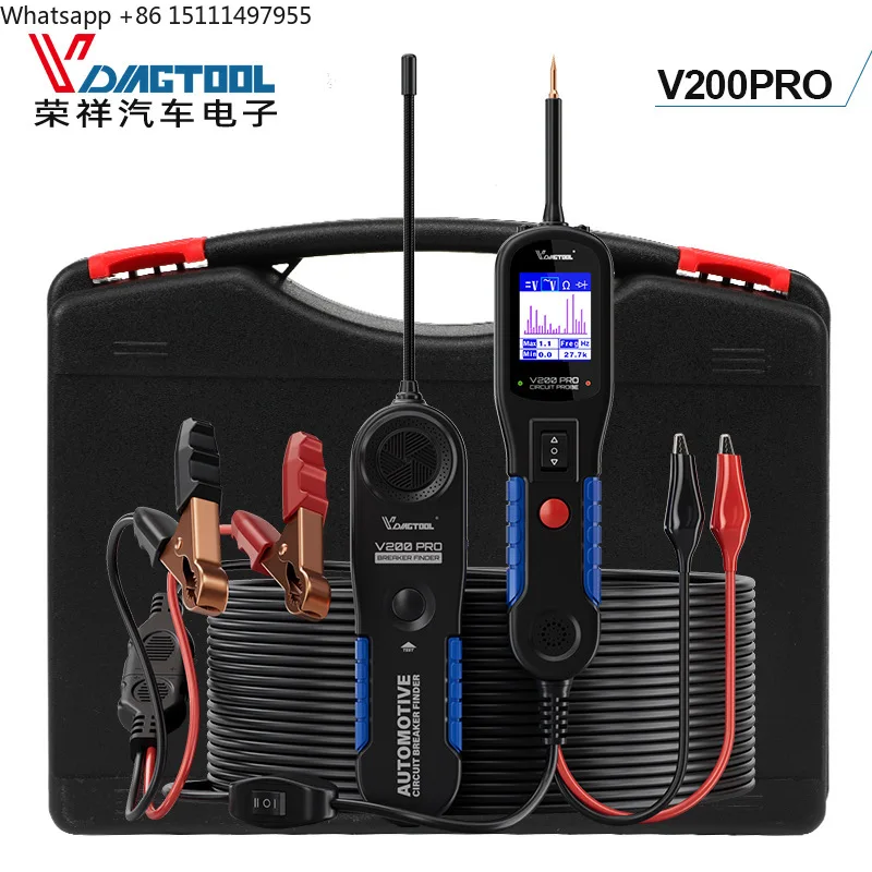 VDIAGTOOL V200PRO Testeur de b - Power Tools English avis et prix